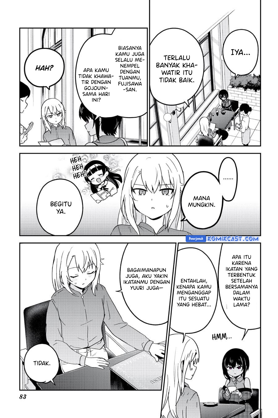 My Recently Hired Maid Is Suspicious (Serialization)